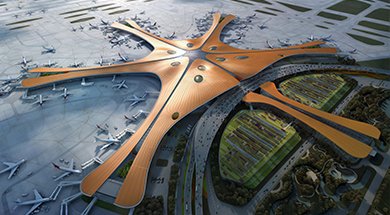 北京大興國際機場